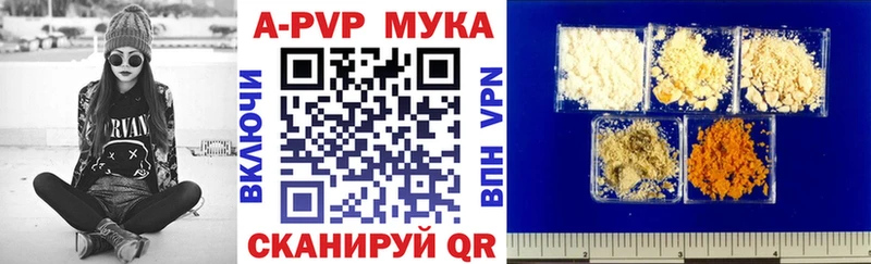 Галлюциногенные грибы Сатка