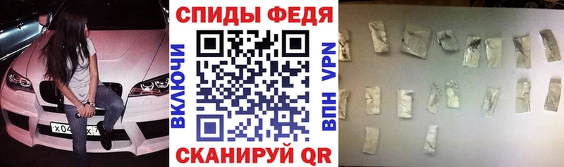 Amphetamine 98% Сатка