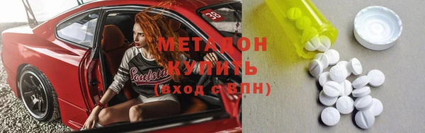 МДПВ Баксан