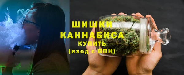 ALPHA PVP Арсеньев
