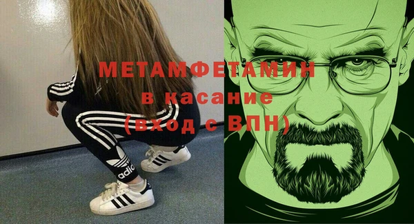 МДПВ Баксан
