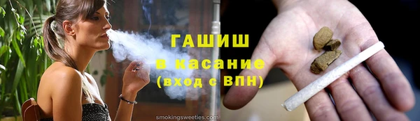 МДПВ Баксан
