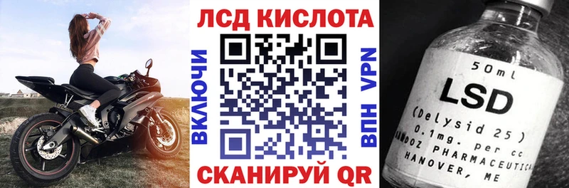 Марки N-bome 1,8мг  Сатка 