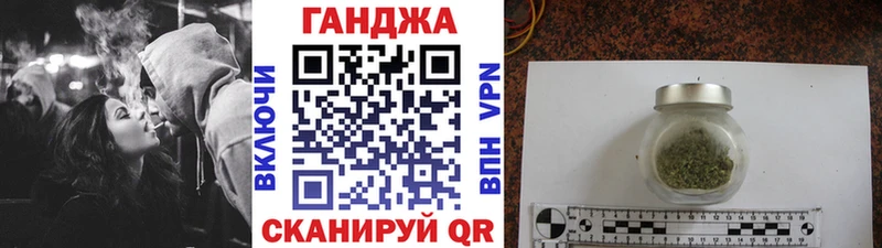 Бошки марихуана THC 21% Сатка