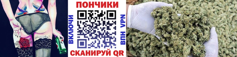 Шишки марихуана OG Kush  Сатка 